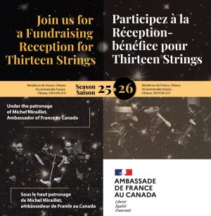 Fundraising Reception forThirteen Strings